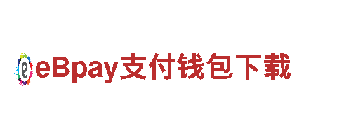 BOB体育app平台下载-加工有限公司